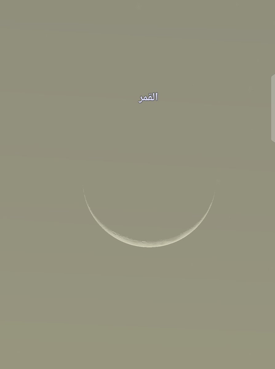 وليد سليمان الحقيل tweet media