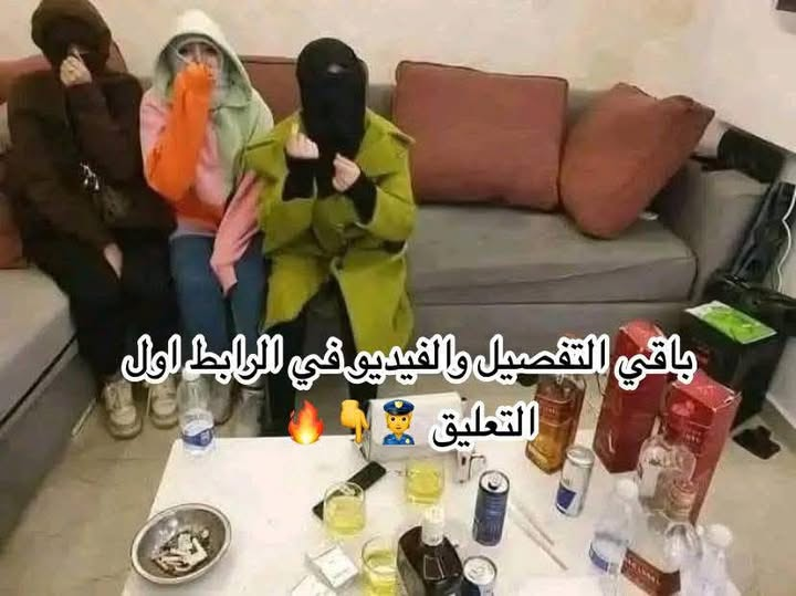 📗📗📗 طموح إمراه ليبية 📗📗📗 tweet media
