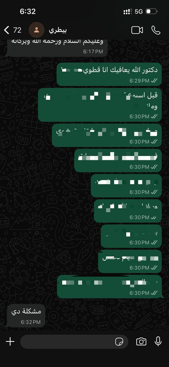 سينيور🎓 tweet media