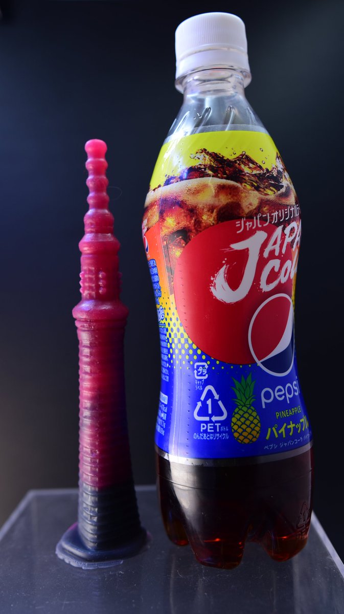 erogeisha's tweet image. Did you know we make a coffee table sized version of Sumida, Tokyo Sky Tree?
#erogeisha #madeincanada #tokyo #tokyoskytree #siliconesculpture