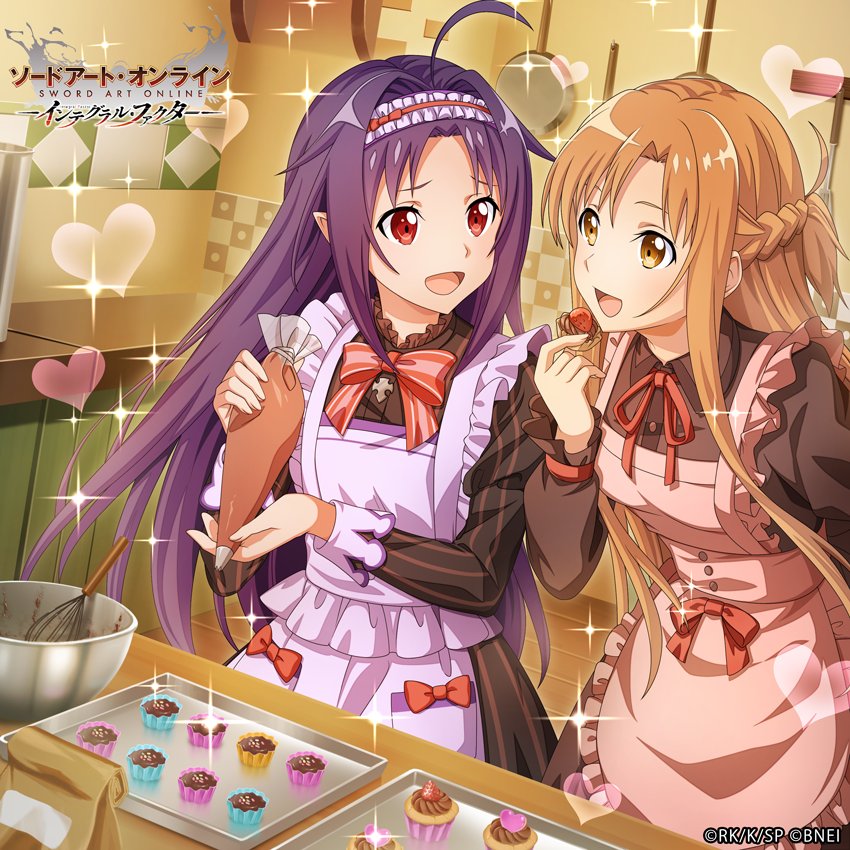 RT @zeroki5656: #1日1ユウキ (`・ω・)ゞおはよｰ