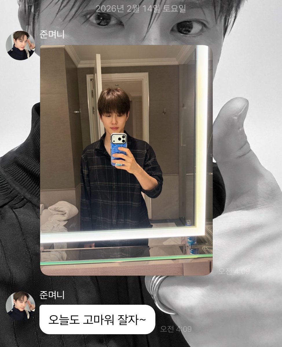 irreplace_able4's tweet image. 자기 전에도 이쁘네........ 준며니 잘 자💕