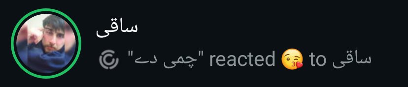بندۂ ناچـــــــــــــیـز tweet media