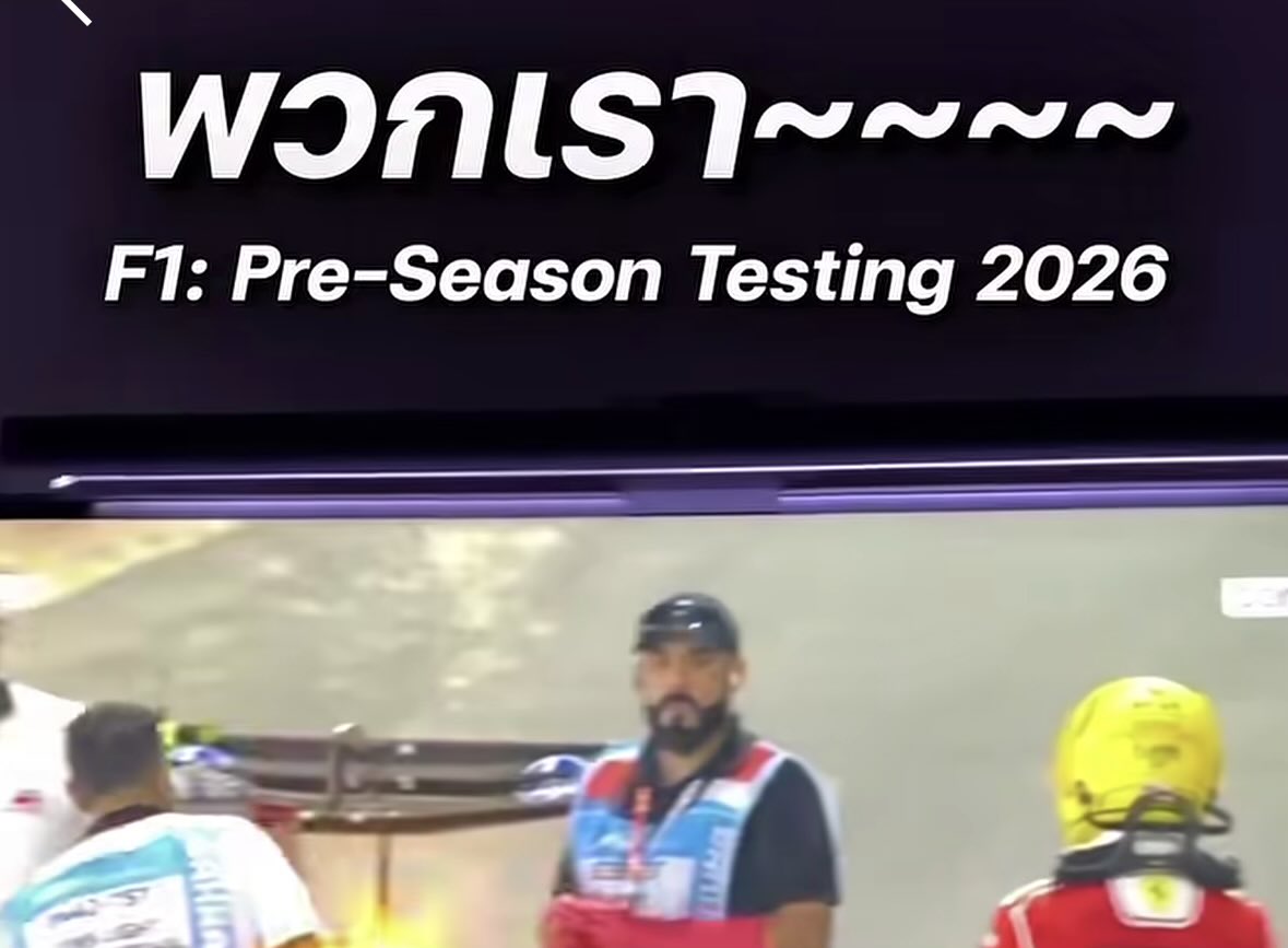 เห็นรถเมนกูมีปัญหาไม่ได้เลย *จดใส่สมุดคุโรมิ*