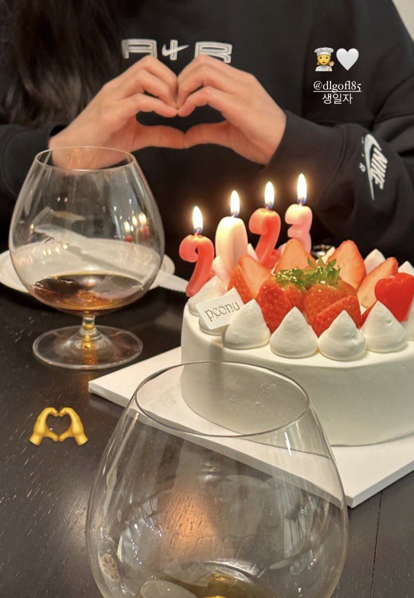 gamzahuji's tweet photo. 해리언니 생일축하드려요
올해도 밍경이랑 좋은 하루 보내세요 https://t.co/Z1a6UJ1OaO
