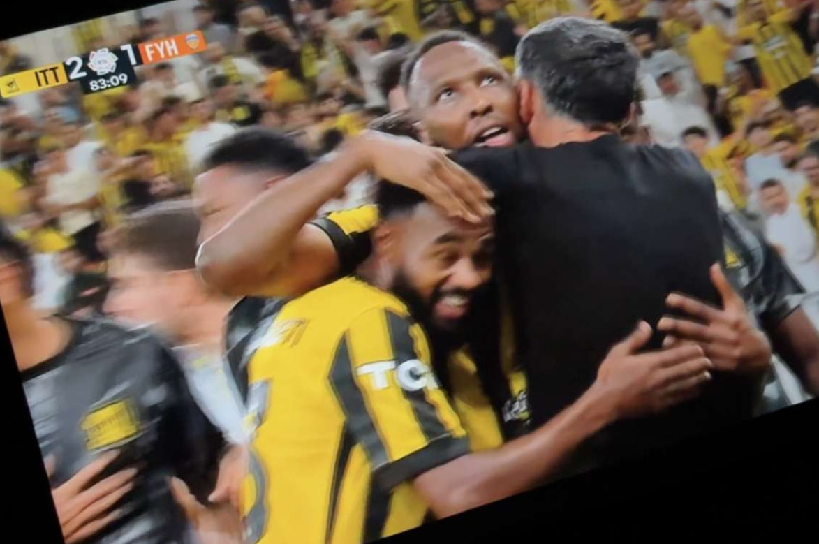 ياخي اعشقك ياكونسيساو شكرا ياكادش 💛💪