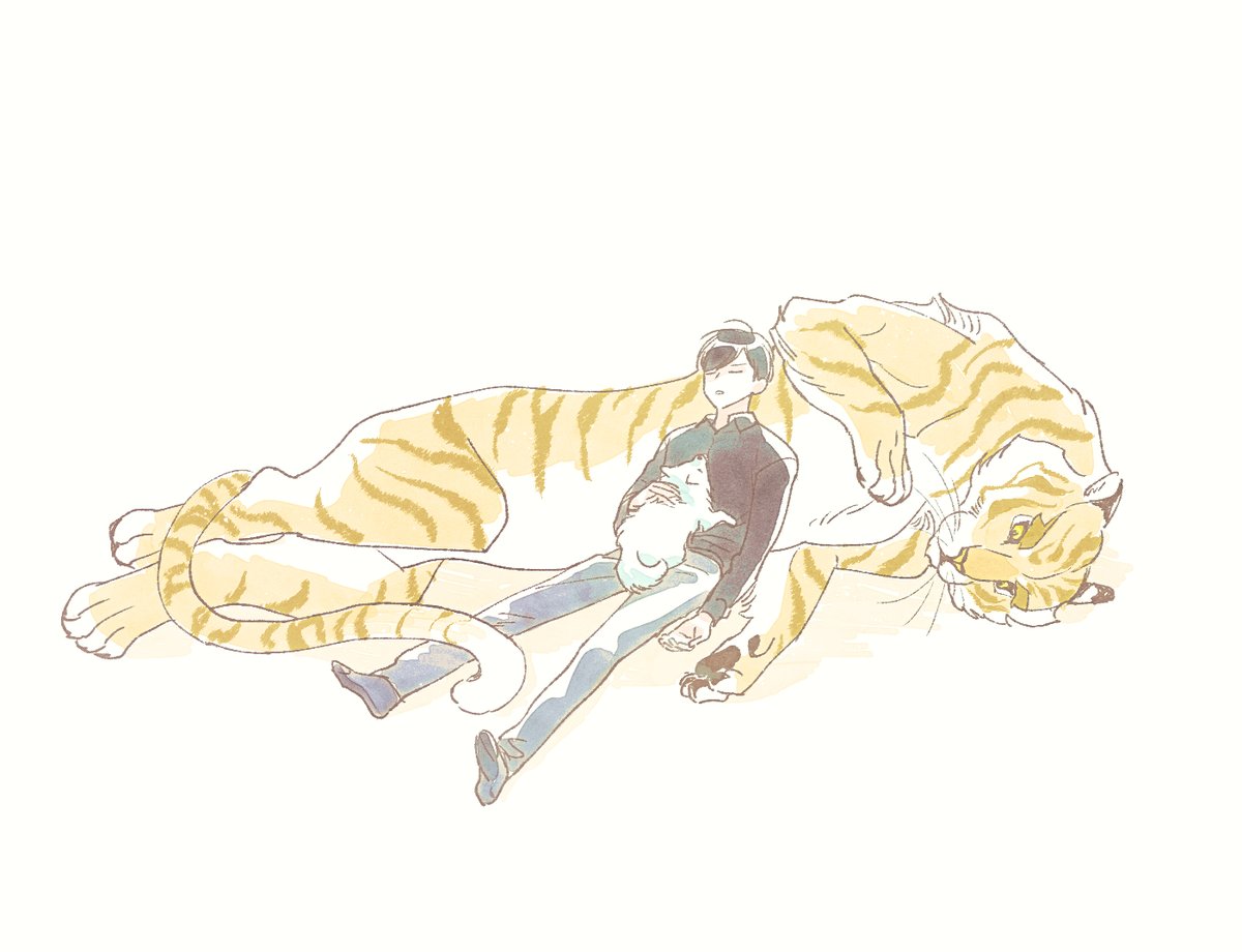 황호한테 잘해라 조의신아...