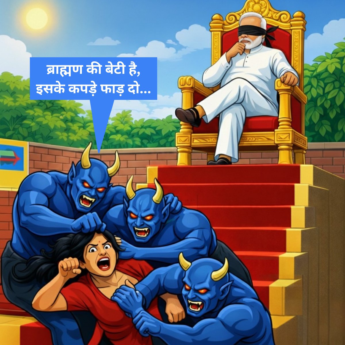 कहां तो वादा था हिंदू बचाने का .. आज सवर्णों की बेटियों को बचाना मुश्किल होने लगा ! 

#Justice_For_रूचि_तिवारी