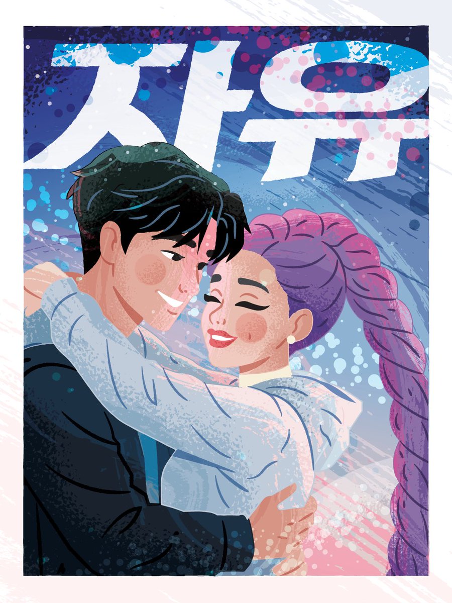 Studio Grason tweet media