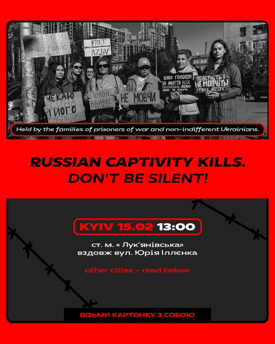 Асоціація родин захисників «Азовсталі» tweet media