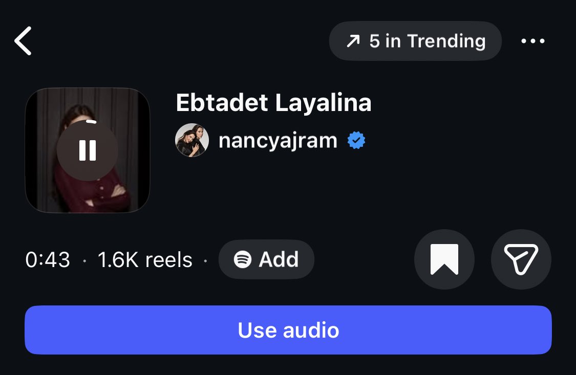 #ابتدت_ليالينا 
 Trending في مصر 🇪🇬 
على Instagram ✨🤎🌙
وتحتل Top 5 💫
<a href="/NancyAjram/">Nancy Ajram</a>
  ليالينا ترند قبل رمضان ✨😍