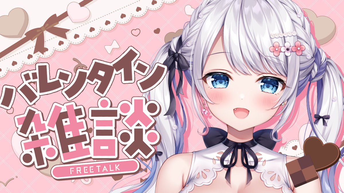 三つ葉ちょこ🍫4/29 コミ1〖A08ab〗🤍4/25~POPUP SHOP tweet media