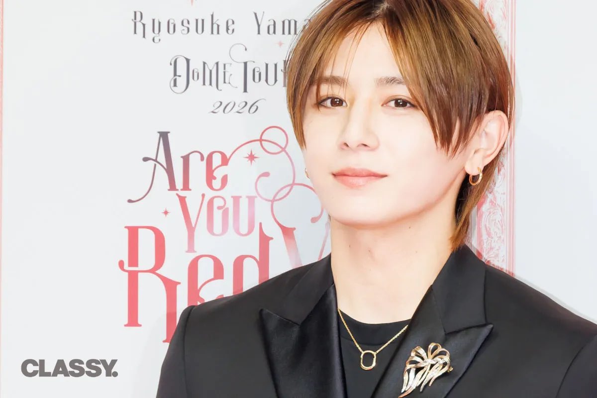 classy_online's tweet photo. ＼会見ほぼ全文📝／

約20万人を動員！
#HeySɑyJUMP #山田涼介 さんが
事務所初となるソロドームツアーを開催🎉

新たな挑戦に賭ける想いとは？

https://t.co/LuzwIWQFcB https://t.co/Zgz05etHNF