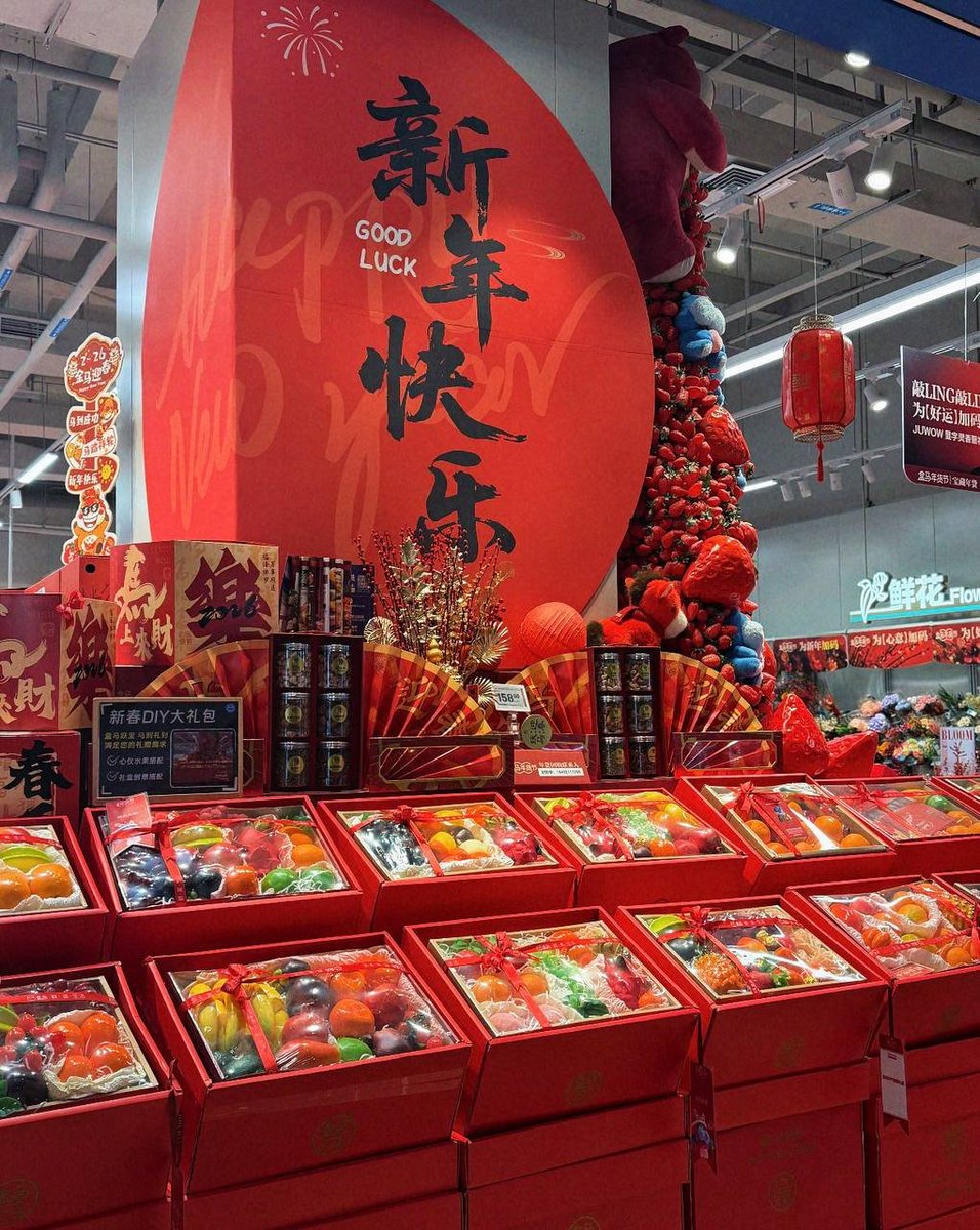 bbjennyd's tweet photo. 马上过年了出来买点年货，有在银泰附近的朋友吗？一起出来挑年货啦。 #武汉 https://t.co/ZAfumif2Z8