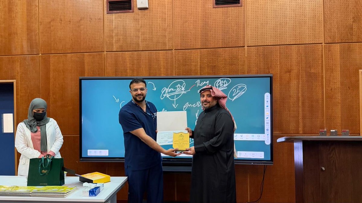 كلية طب الأسنان - جامعة الملك خالد tweet media