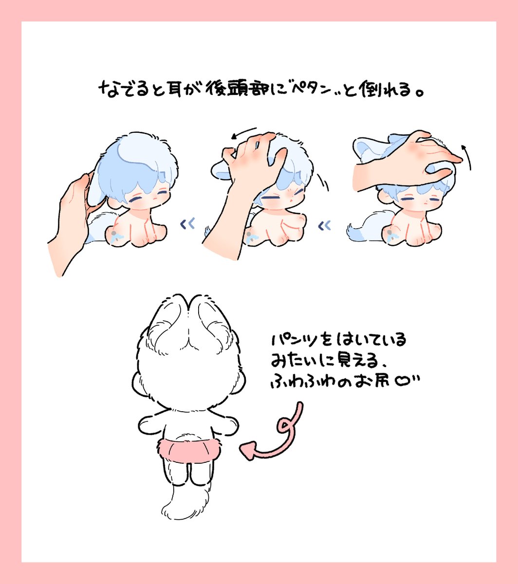 🐻‍❄️くんぬい🍊供養🍒 