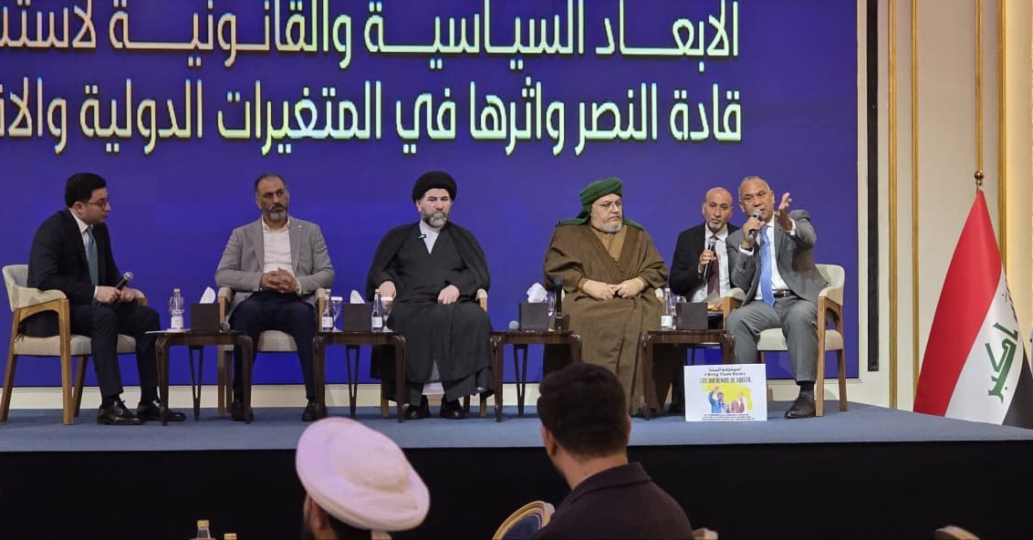 Min. del P.P. para Relaciones Exteriores tweet media