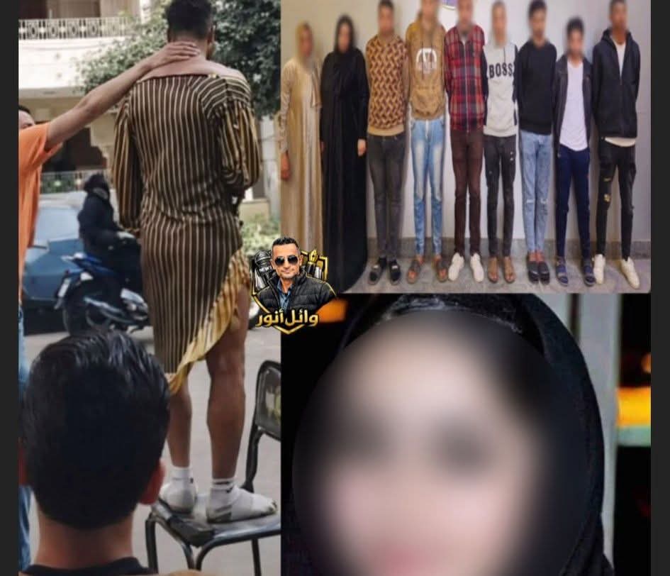 Sherine Mohamed tweet media