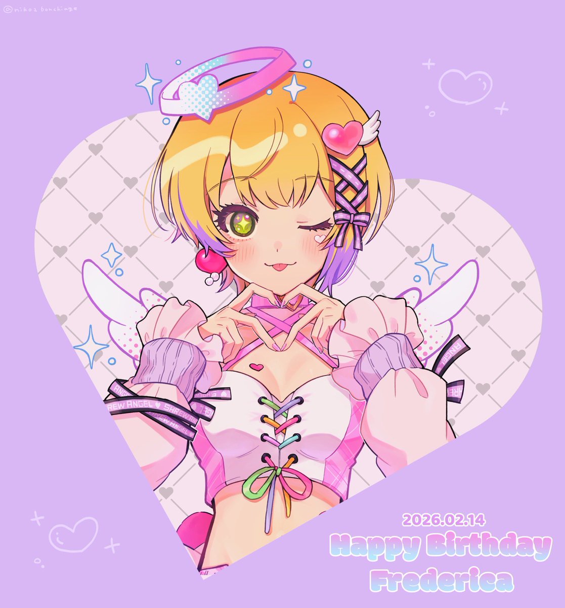 欲の煮凝り🎯5/3 MBF-B-31 tweet media