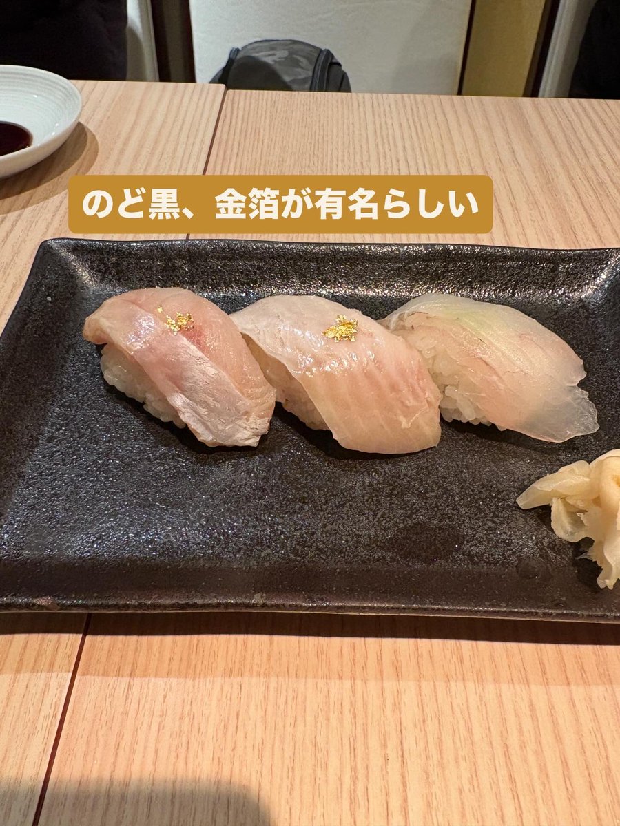 stove2525's tweet photo. 先週金沢旅行行ってました！
海鮮🍣、温泉♨️、スノボ🏂、城🏯
よかったー！ https://t.co/TEm5638WMM