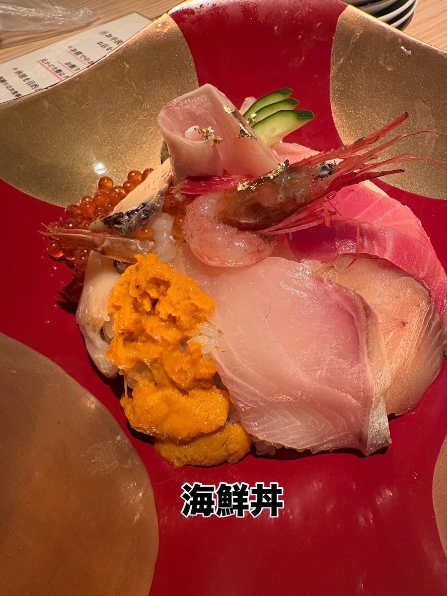 stove2525's tweet photo. 先週金沢旅行行ってました！
海鮮🍣、温泉♨️、スノボ🏂、城🏯
よかったー！ https://t.co/TEm5638WMM