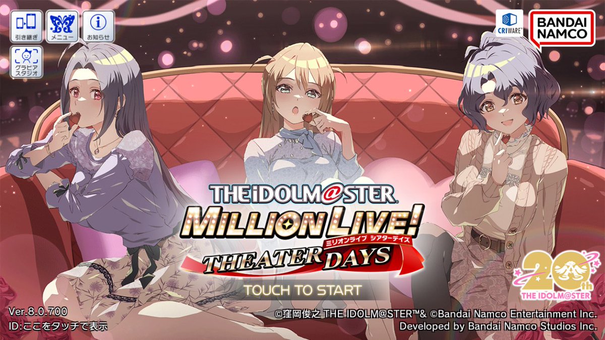 UUUUOOOOGGGHHHHHHH SSSSSEEEEEEEEEEEEEEE-