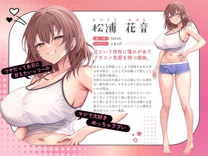 配信サイトはこちら!
https://t.co/APYARuth11 