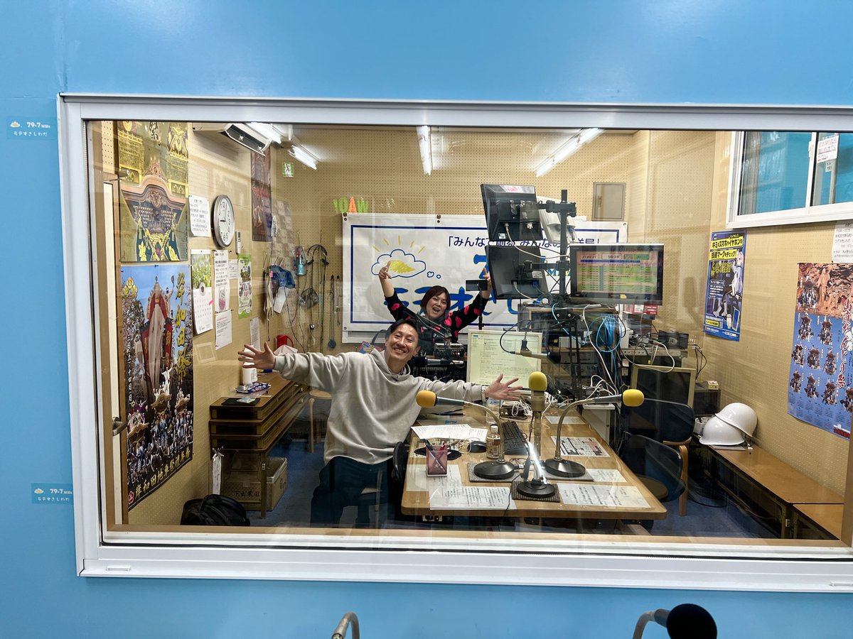 ハッシーハッシー (@hash_hash_) / Posts / X