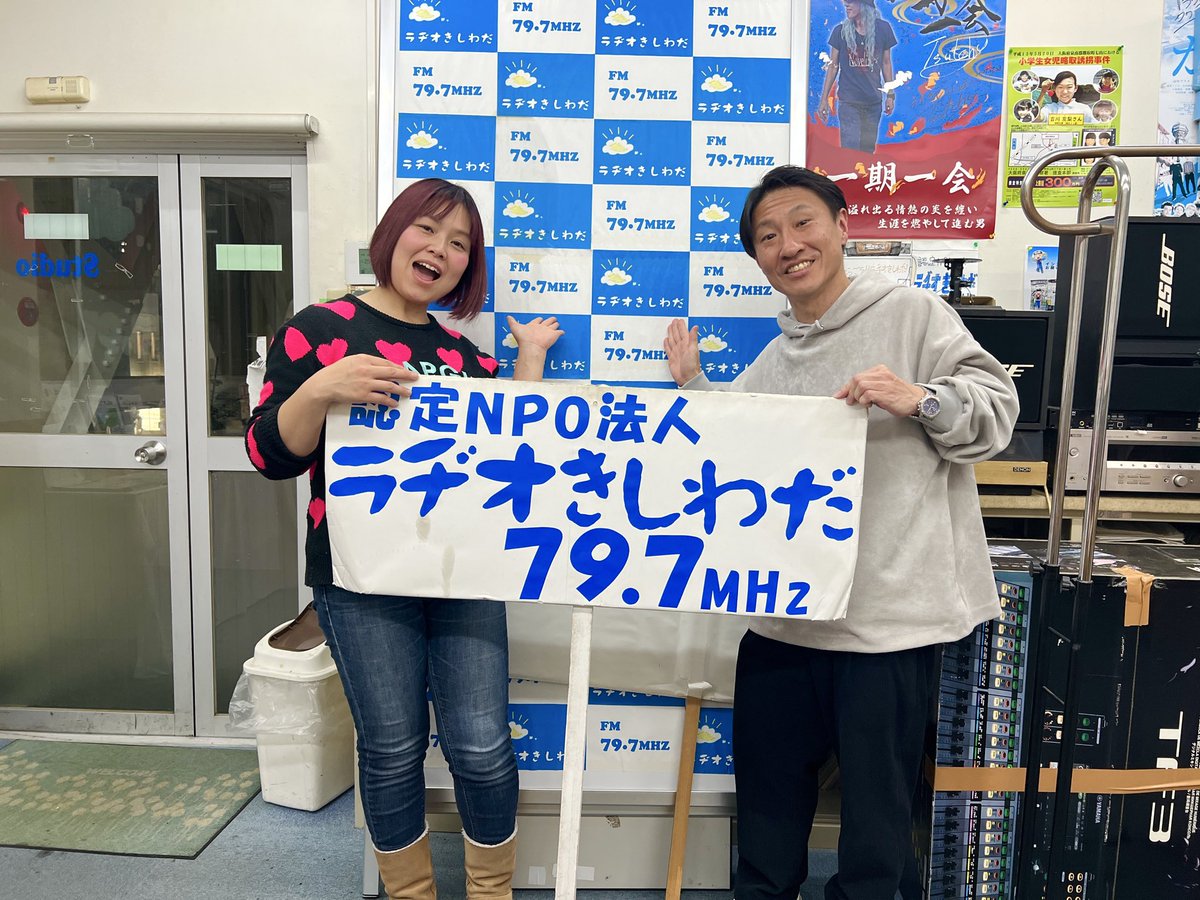 ハッシーハッシー (@hash_hash_) / Posts / X