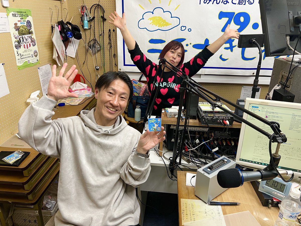 ハッシーハッシー (@hash_hash_) / Posts / X