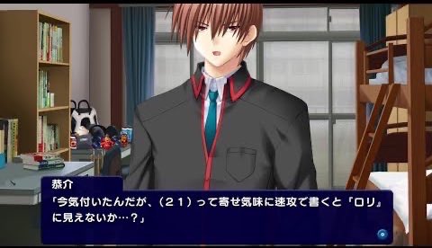 ろりおさ tweet media