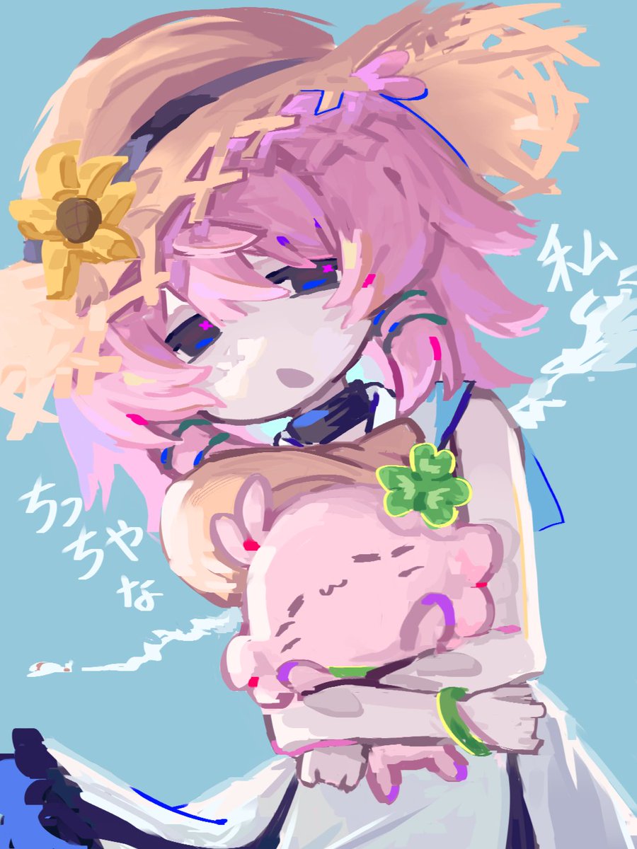 grapefrukt tweet media