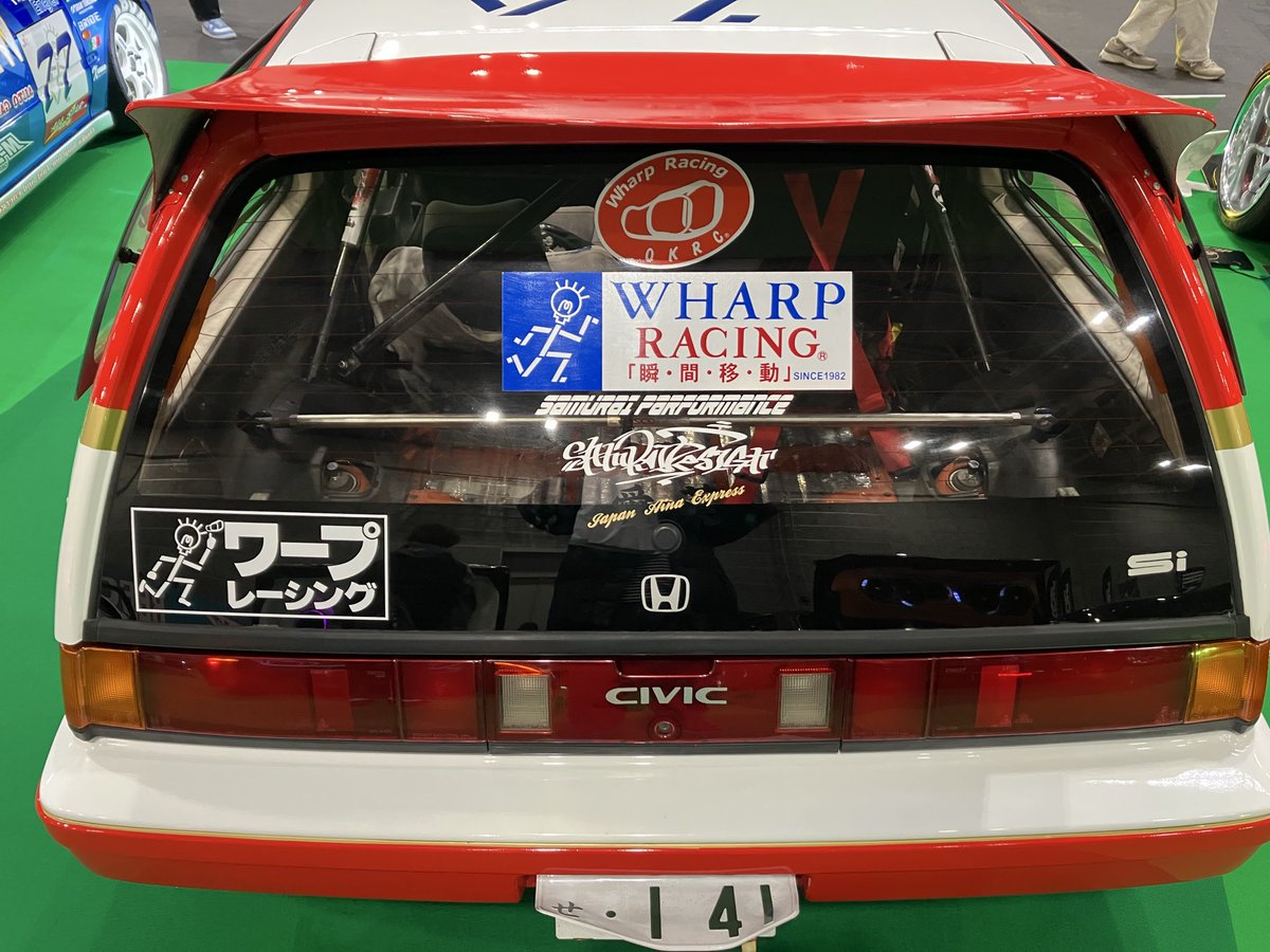 この一角だけ威圧感ハンパ無かった

#大阪オートメッセ2026