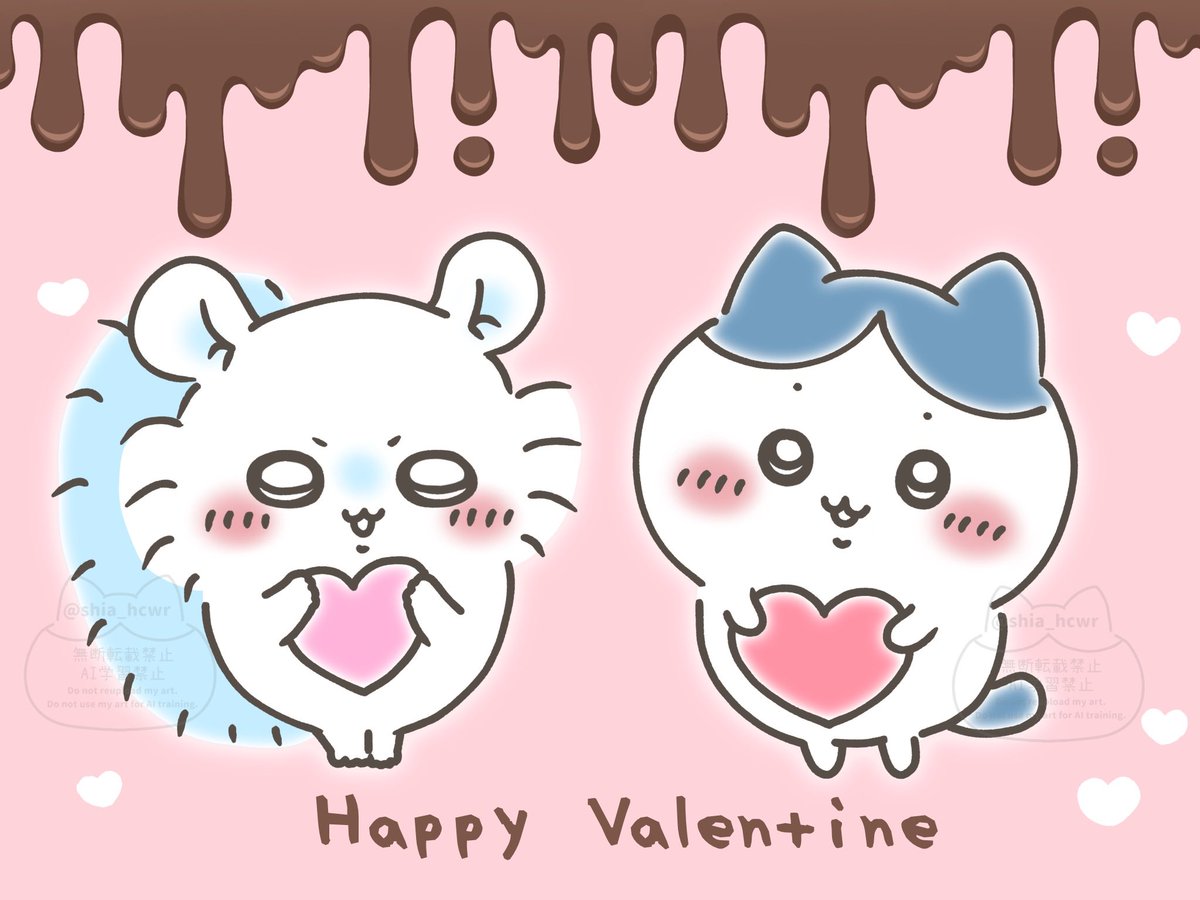 しあ*´꒳`ฅ (@shia_hcwr) / Posts / X