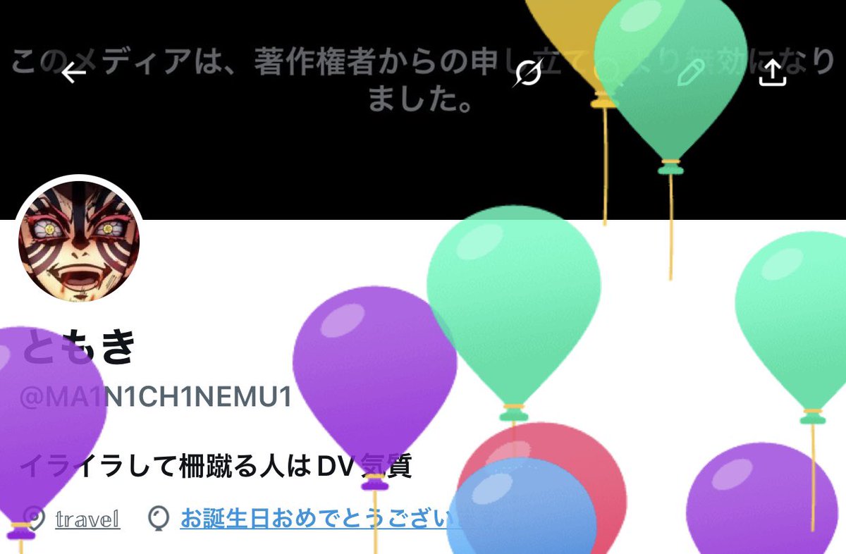 ともき tweet media