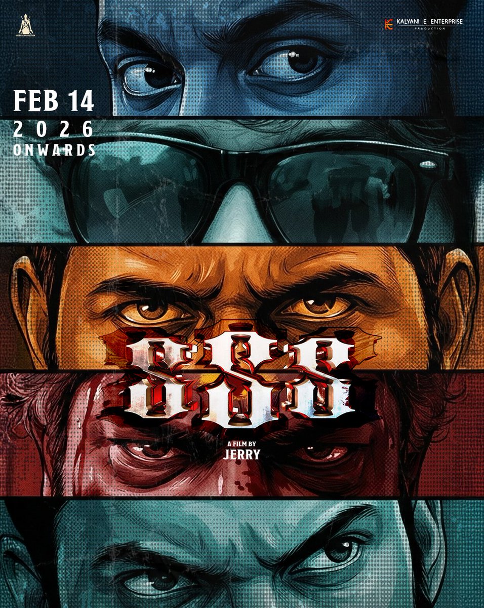 Jerry Marky tweet media