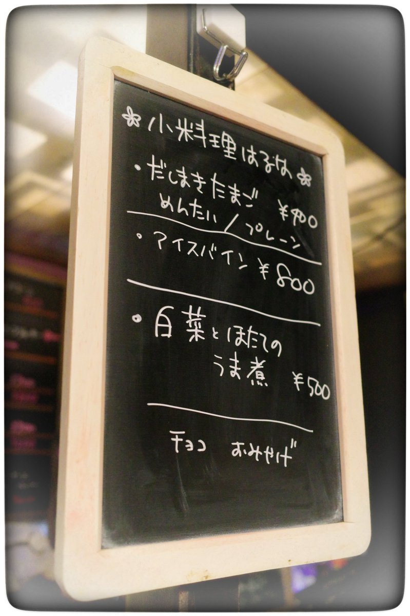 黒さとー tweet media