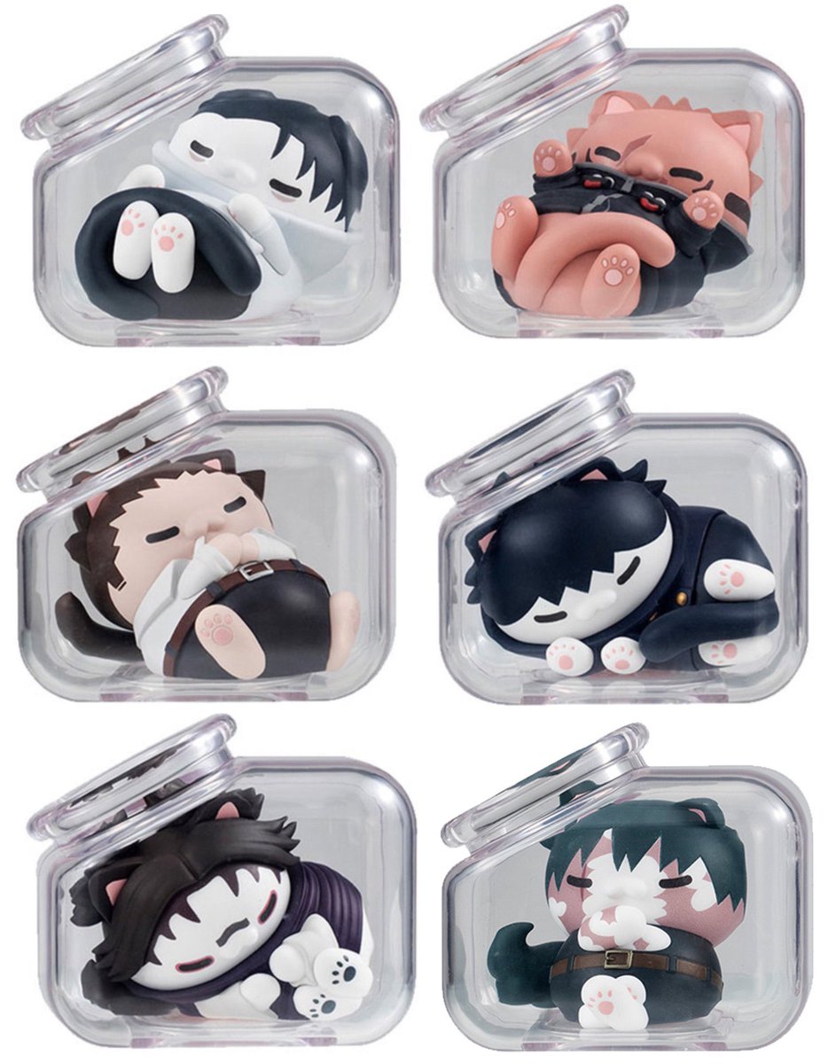 MEGA CAT PROJECT 呪術廻戦 おやすみ呪術ニャンコ 先月1月8日(木)より