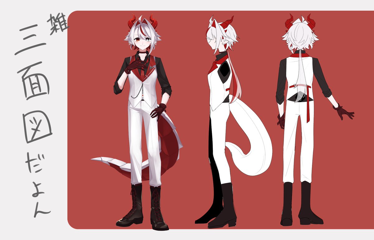 ぼるたま tweet media