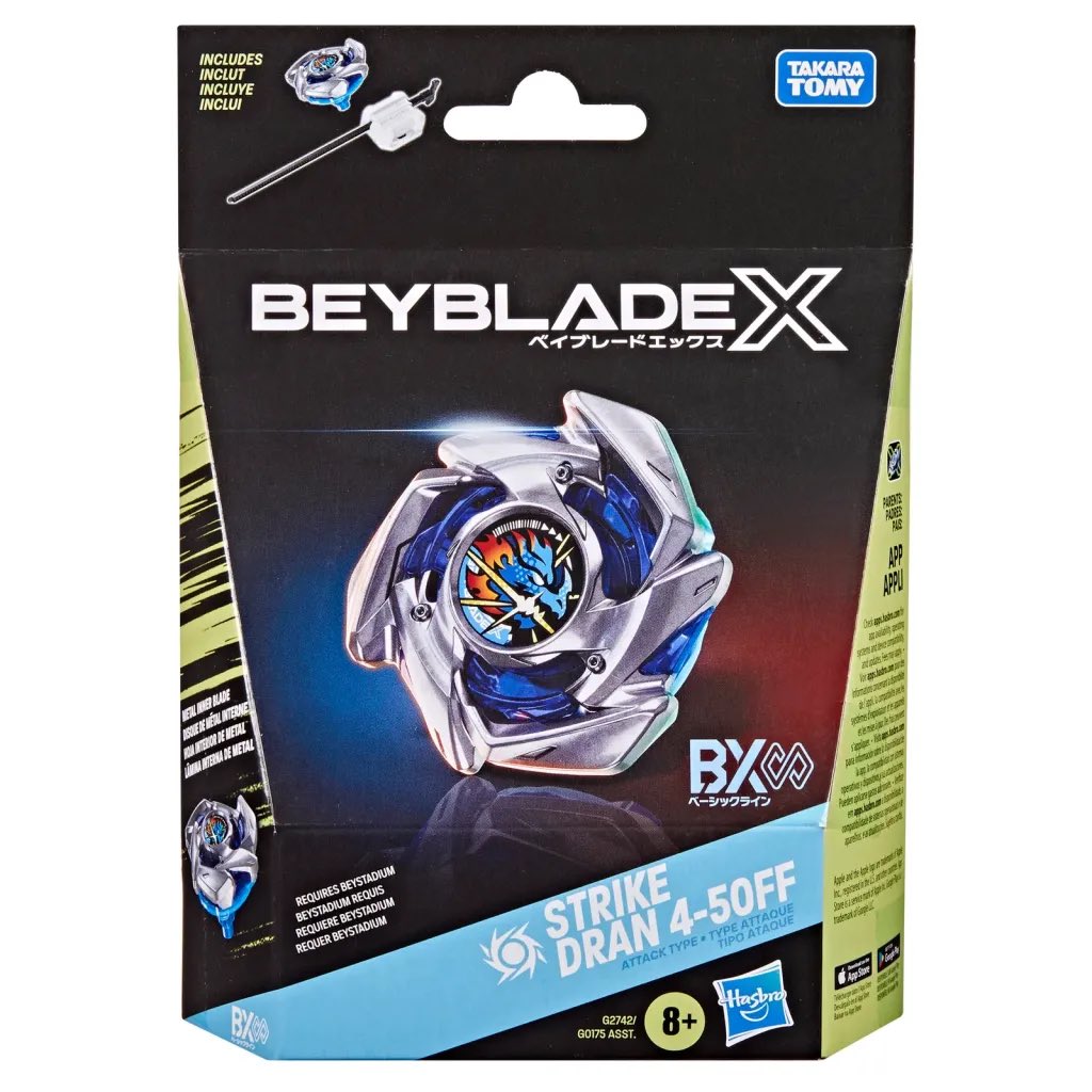 Hasbro is releasing the new CX-2's as singles called Infinity