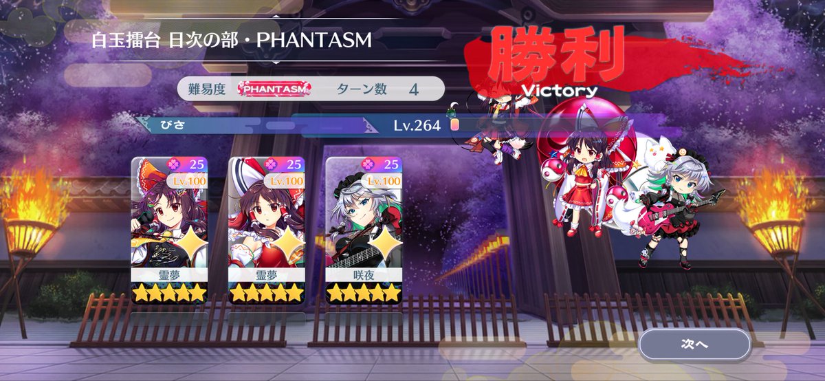 asagamuri's tweet photo. 3-4
いつも久しぶり https://t.co/xbZGTHGRYl