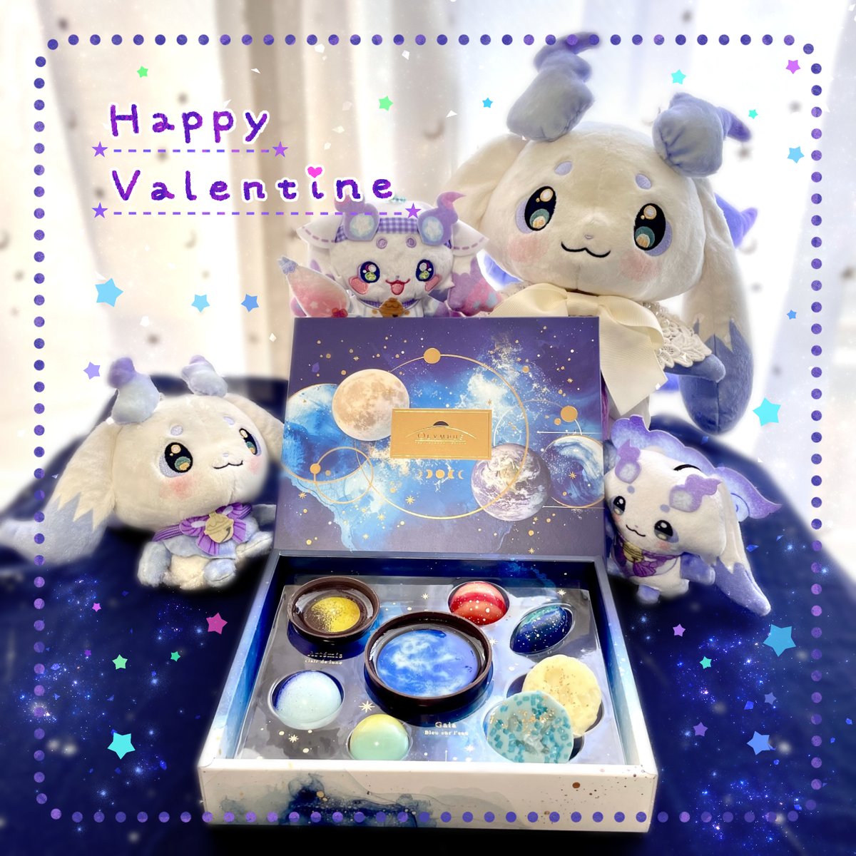 Happy Valentine🍫💝🪐☄️ 今年もちょまにチョコを用意したよ🫶 今回