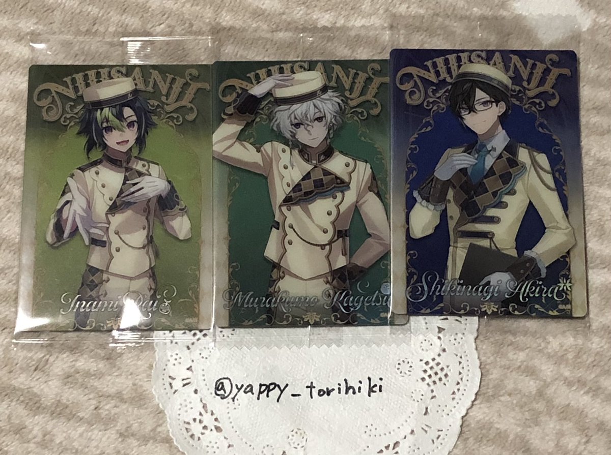やっぴー 取引垢 tweet media
