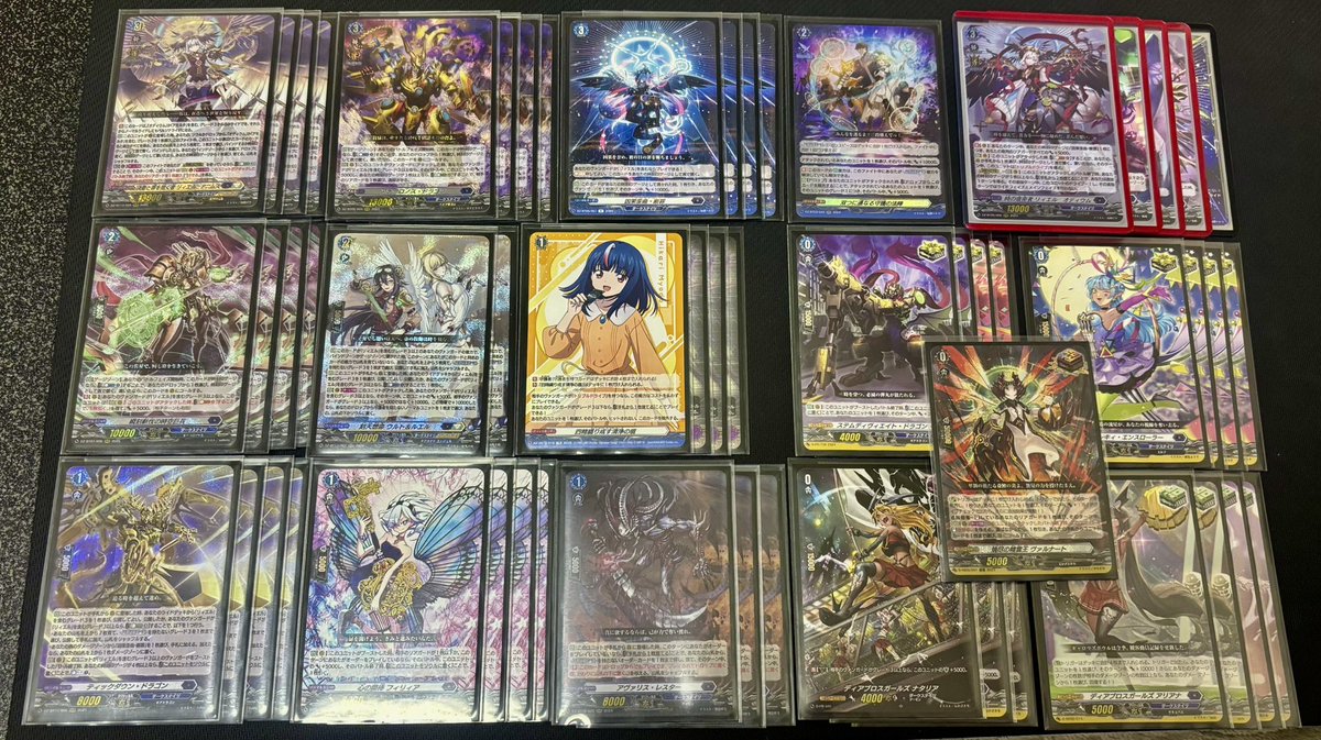 ヴァンガードデッキ紹介