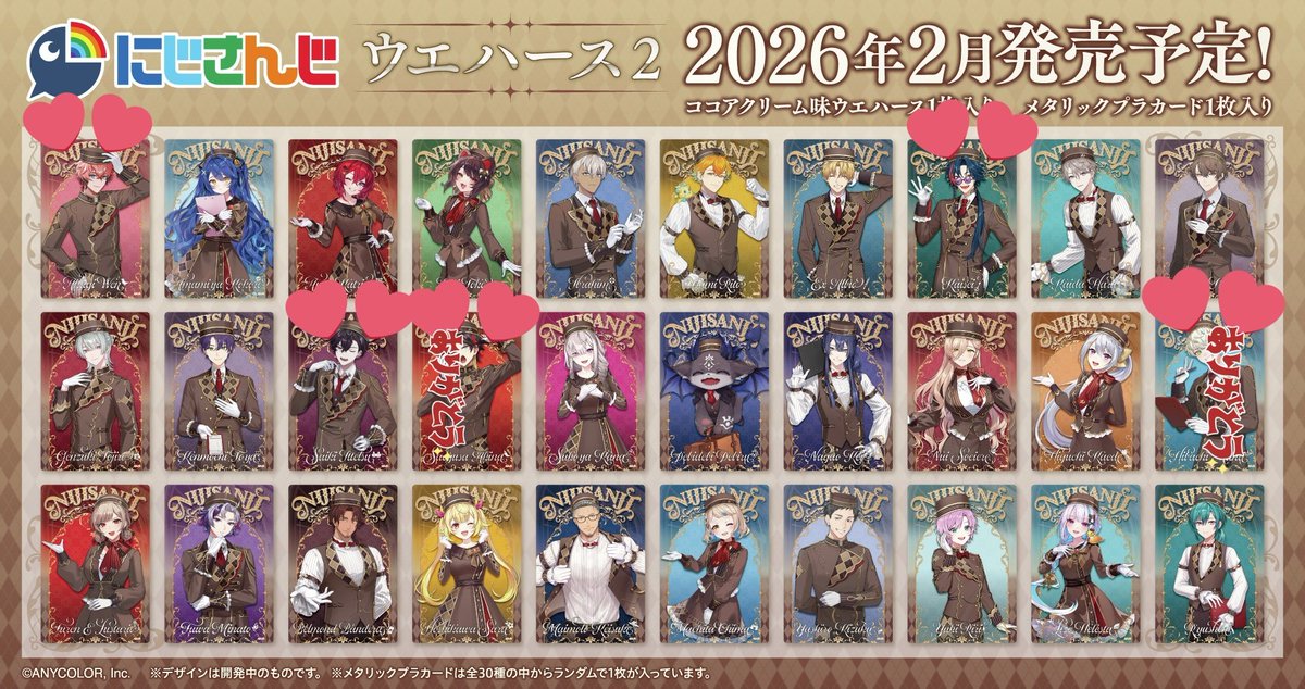 もちむ tweet media