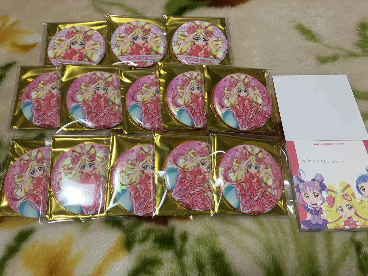 交換希望】 キミとアイドルプリキュア キミプリ 感謝祭 缶バッジ 譲