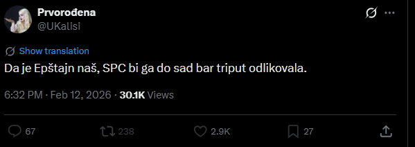 Он јесте ваш и ваше огледало и зато  нападате Србе и СПЦ