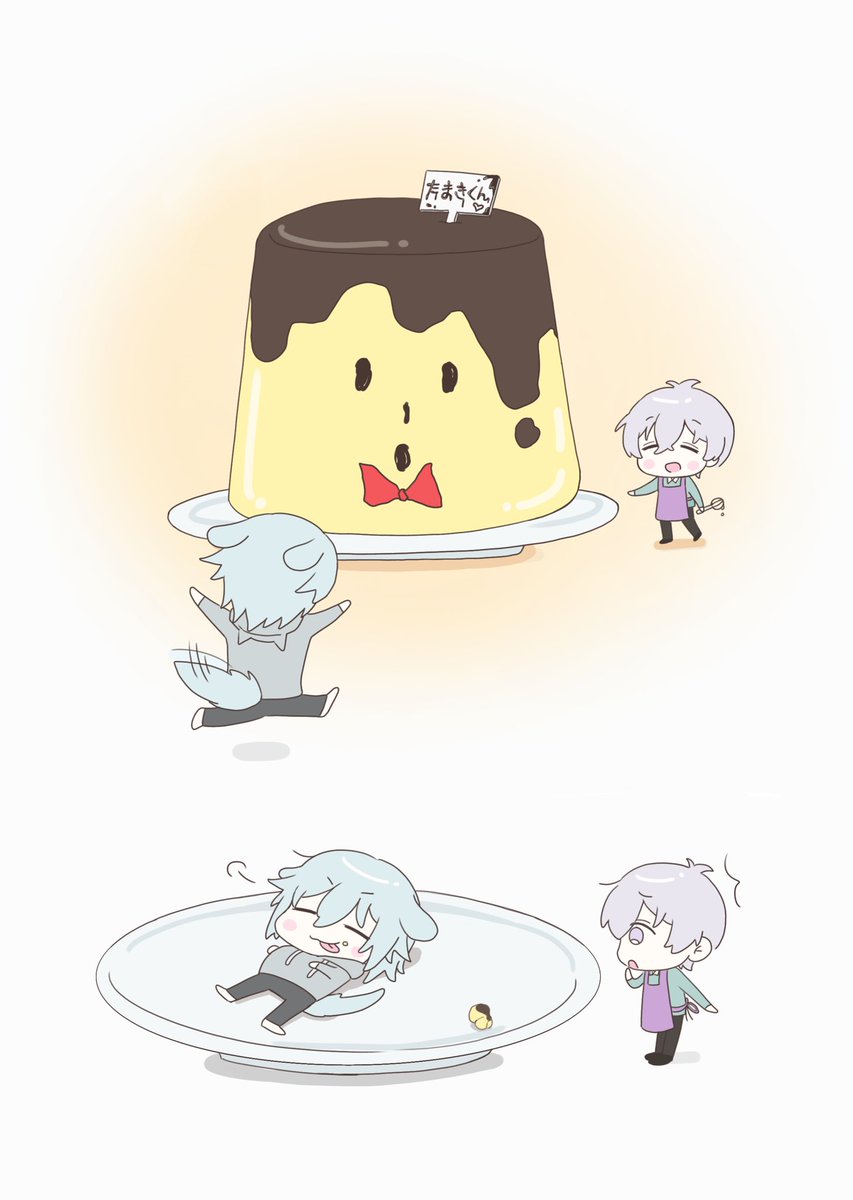 발렌타인데이 ~~