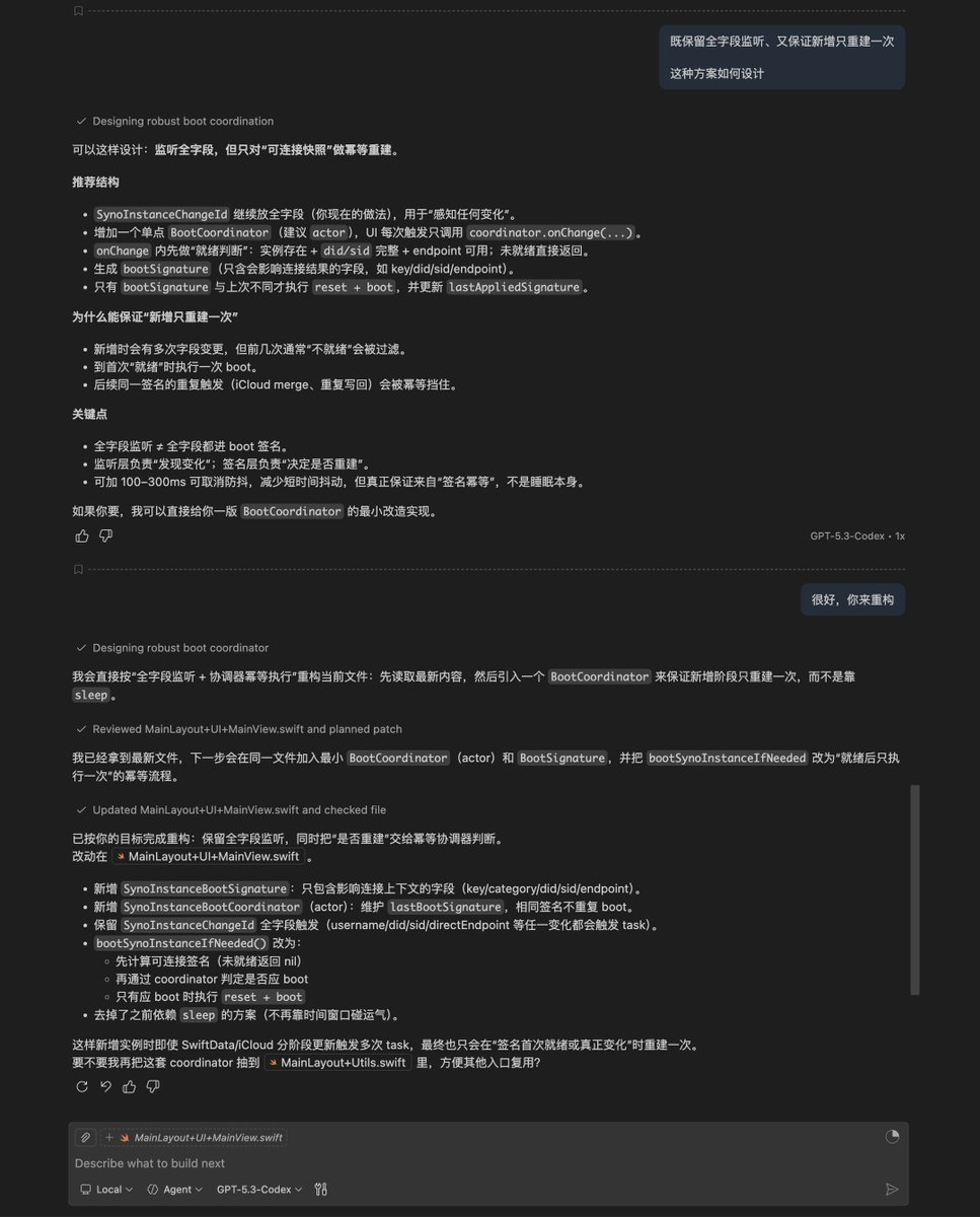 在修一个，由多源状态在 out-of-sync 时序下驱动同一个触发器，引起的并发 bug

AI 选择了【宽触发、窄执行、幂等协调】的策略，这已经接近了最终的业务需求，即便是强如 GPT-5.3，在目标模糊时，出现了“看起来合理，但方向逐渐偏移”的错误执行

彼得·德鲁克 认为：