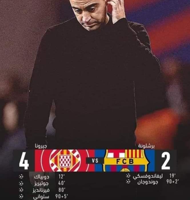 تشافي أمام ميتشيل منذ قدوم البارسا:
. المواجهات 4
. الفوز 1
. الخسارة 2
. التعادل 1
. احرز 7 اهداف
. استقبل 8 اهداف (بمعدل هدفين كل مباراة)
عند الحديث عن المواجهات المباشرة أمام البارسا
 فإن ميتشيل عاد للحياة من جديد منذ قدوم تشافي هيرنانديز